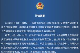 18新利网页登录截图4